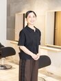スリープ(Sleep)&nbsp;中村 ゆきの