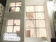 ブルームフラワーズ(BLOOM FLOWERS)