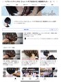 ニット 銀座(knit) YouTubeにて実際のヘアカットを配信中♪佐野ボブで検索☆