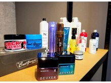 髪質、スタイリングに合わせた様々なアイテムの取り扱い