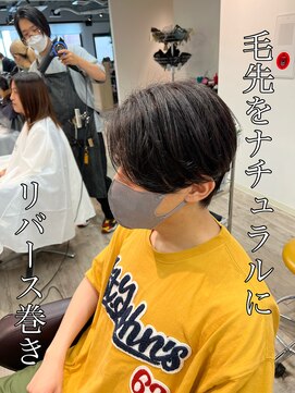 コワファーストナガサキシャンプーボーイ(COIFF1RST NAGASAKI SHAMPOO BOY) ミディアムセンターパート！