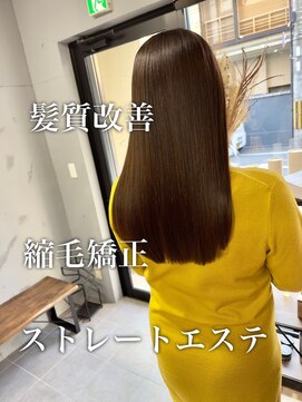 ダーツ(darts) 【darts 松永雄樹】髪質改善☆ストレートエステ