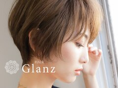 hair Glanz