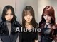 アルーシェ elua店(Alushe)の写真
