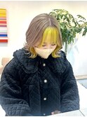 個性的デザインカラー×イエロー×ミルクティーアッシュ