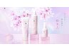 《季節限定》桜スパ＋カット+炭酸泉￥11600