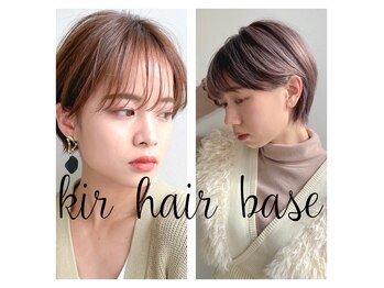 kir hair base