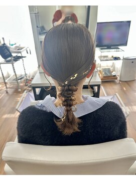 オウン(AUN) タイト編み下ろし