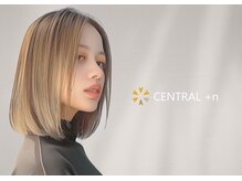 セントラル プラスエヌ(CENTRAL+n)