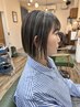 【calmost originalデザインカラー】カット+デザインカラー+イルミナカラー