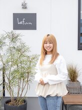 ラフ バイ へアーフリーティー(Laf by Hair freety)&nbsp;山崎 心萌