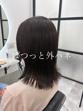 テーラヘアー 妙典店(TELAHAIR) 【小澤】ぱつっと外ハネ