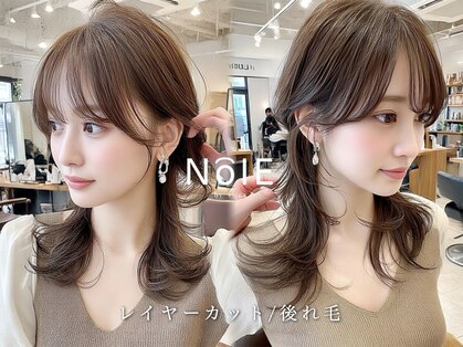 ノイエ 原宿 北参道(NoIE)の写真