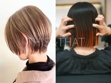 【色のスペシャリスト在籍】綺麗な白髪ボカシとアクセントカラー