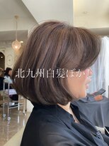 ヴィオラカラー(VIOLLA COLOR) 白髪ぼかし/小倉白髪ぼかし/北九州白髪ぼかし/福岡白髪ぼかし