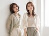 ご来店3ヶ月以内の方☆★カット+カラーorパーマ+2StepTR付き☆11,550円