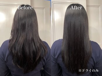 リアン(lln)の写真/自宅でも扱いやすい髪質へ。効果を長く実感できる髪質改善トリートメント。