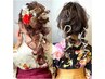 【成人式前撮り】ヘアセット￥8,800