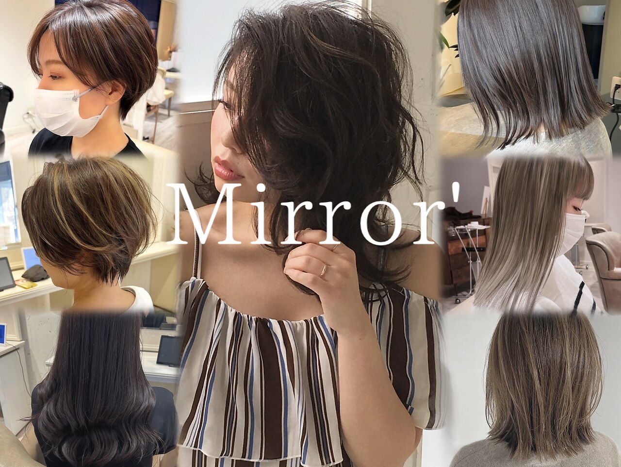 【nuuui】OOHIRO ミレーヌジョリ セットミラー 美容室 サロン nuuui】OOHIRO ミレーヌジョリ セットミラー 美容室 サロン OOHIRO