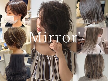 ミラー(Mirror’)の写真
