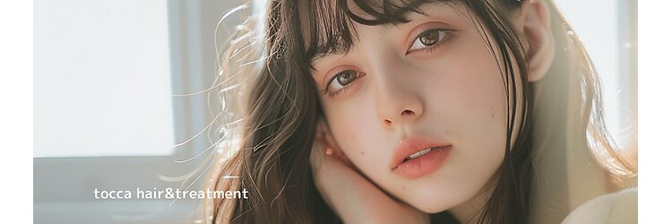 トッカ ヘアアンドトリートメント 赤羽店(tocca hair &treatment)のサロンヘッダー