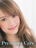 カット+【プレミアムケアカラー+プレミアムケアトリートメント】+炭酸スパ