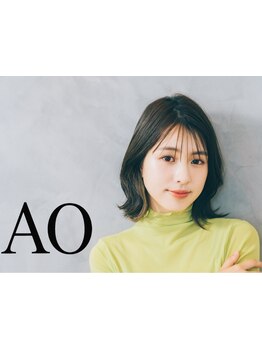 他にはない〈柔らかさ〉を表現。ニュアンスを加え雰囲気・印象を変える顔周りカット◎