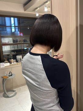 ネイバー(Neighbor) ボブ