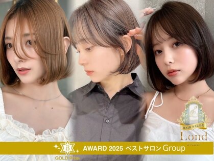 ロンドアベニール 北千住(Lond avenir)の写真