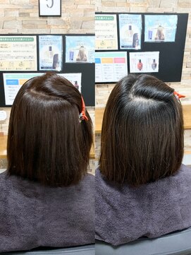 美染 丸山店(Bisen) 髪質改善/白髪ぼかし/白髪染め/オーガニックカラー/リタッチ