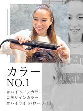 フロール(Flor)&nbsp;クドウ マサコ