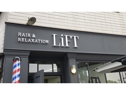 リフト(LiFT)の写真
