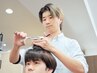 【新規お盆限定ゲリラクーポン】全メニュー20%OFF!!<理容室>