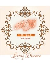 メロウシルフィ(Mellow sylphy)&nbsp;スタッフ 募集中