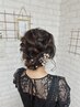 《土日祝7~10時》ヘアセット　￥4600