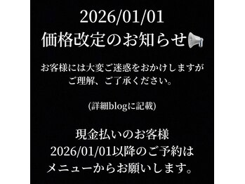 TotalBeautySalon Naturally【トータルビューティーサロン　ナチュラリー】