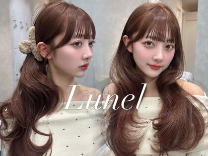 リュネル(Lunel)の写真