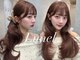 リュネル(Lunel)の写真