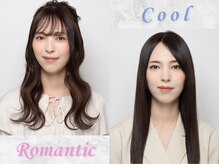 ロマンティック＆クール
