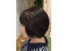 【白髪染め】　カット＋グレイカラー￥11330→10300