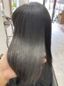 【ダメージ・質感改善】生えグセ改善&特上髪質改善ヘアエステコース