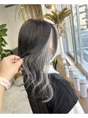 インナーカラー　イヤリングカラー　シルバー　ホワイトアッシュ