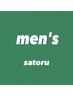 【satoru指名限定】メンズカット+波巻きパーマ