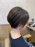 【平日限定＊】 9月限定メニュー！シャンプー＋カット＋超音波トリートメント