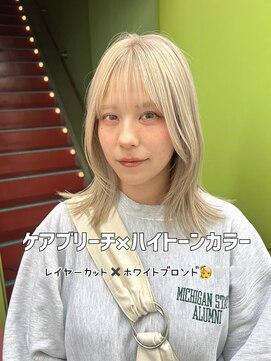 エマ(emma) 【レイヤーカット】ホワイトブロンド！