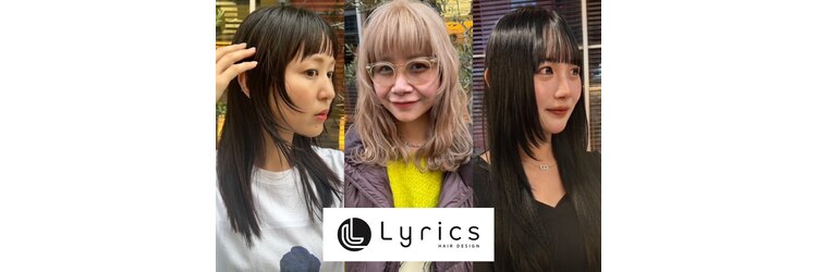 リリックス(Lyrics)のサロンヘッダー