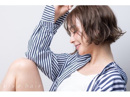 リールヘアー 香椎店(rire hair)の写真