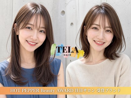 テーラヘアー 土気あすみが丘店(TELA HAIR)の写真