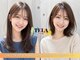 テーラヘアー 土気あすみが丘店(TELA HAIR)の写真