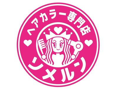 ピンクのロゴが目印です！